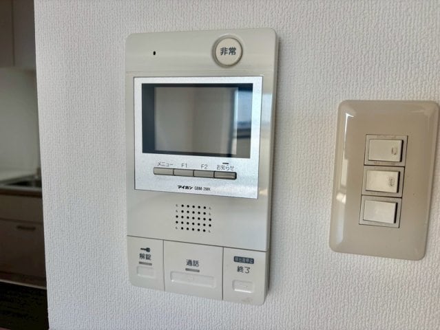  グランドヴュー島本