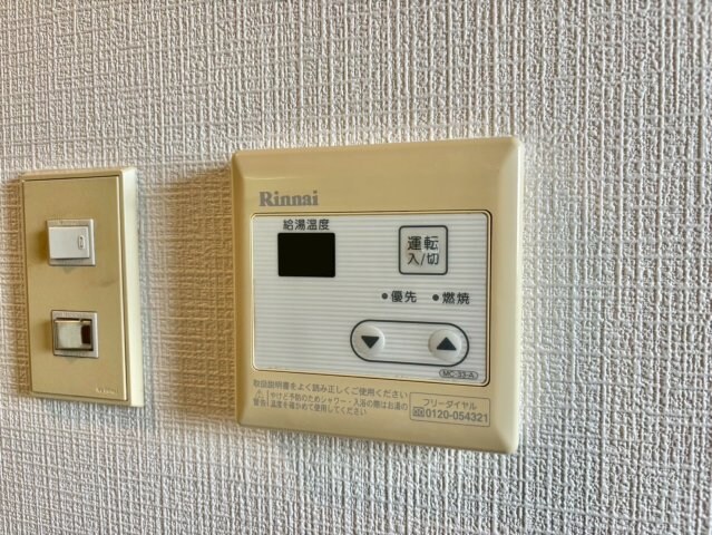  ルークレジデンスⅢ