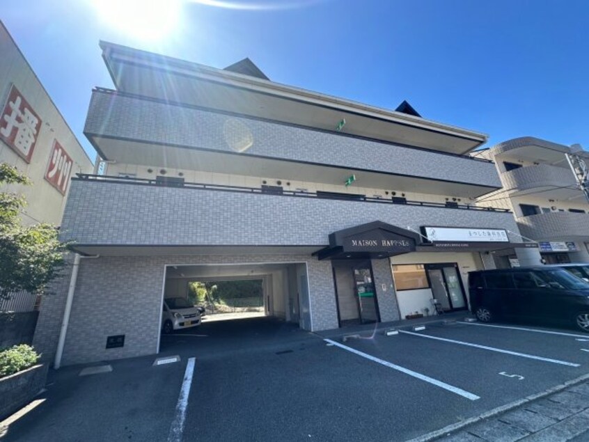  メゾンハピネスⅡ