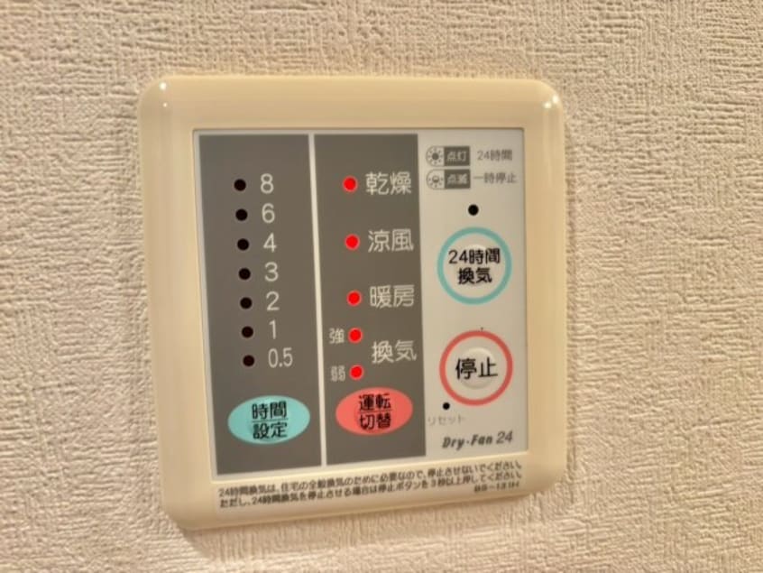  メゾンハピネスⅡ