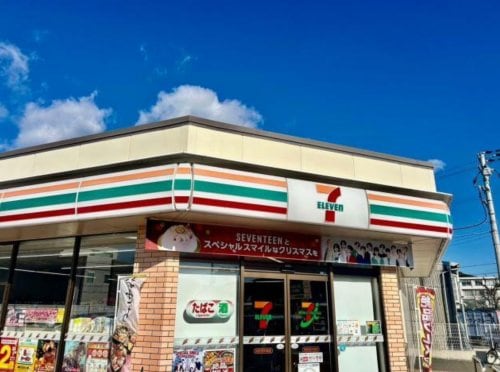 セブンイレブン 姫路西中島店(コンビニ)まで285m ステラータ