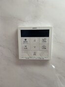  アモーレ二階町