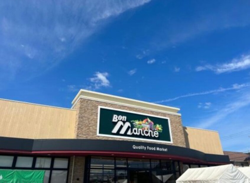 ボンマルシェ 白浜店(スーパー)まで320m ソレイユ東山Ⅰ