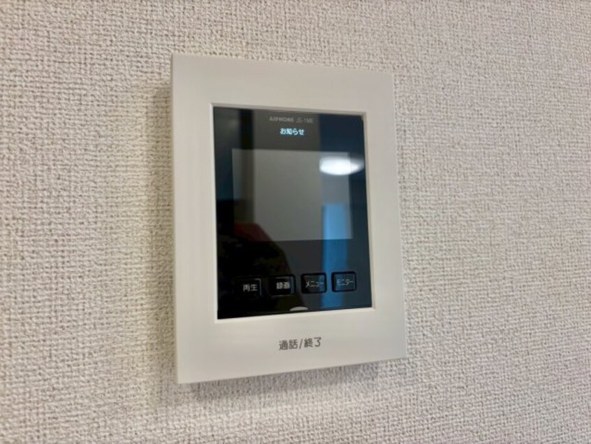  サニーレジデンスⅢ