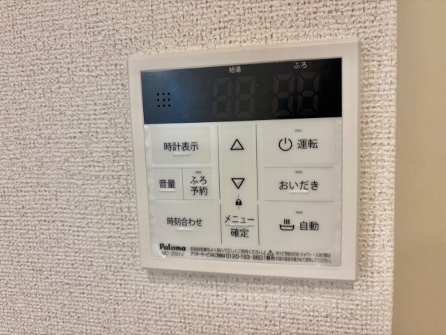  サニーレジデンスⅢ