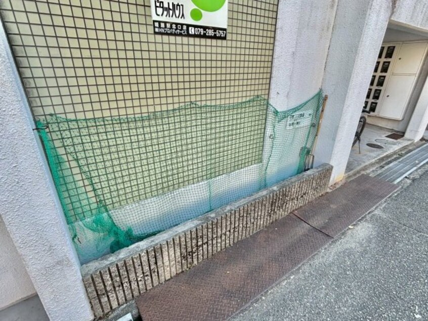  インタービレッジ東延末