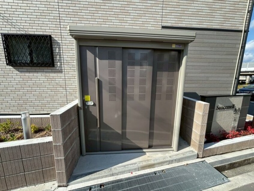  サンセールⅡ　Ｂ