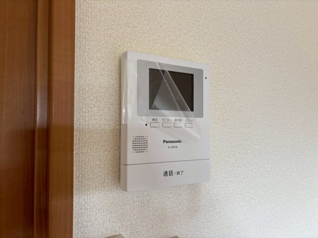  ル・ヴァンデスト