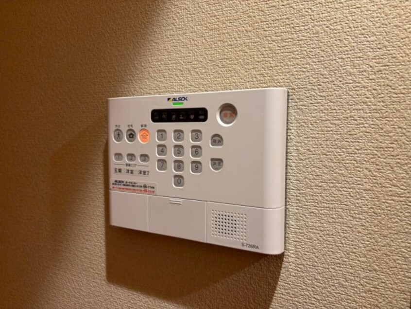  ノワ　ココット