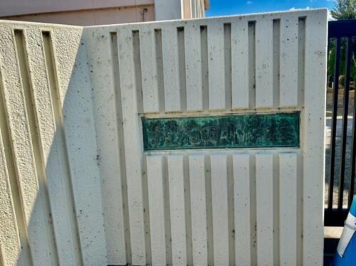 姫路市立花田小学校(小学校)まで302m cell cube