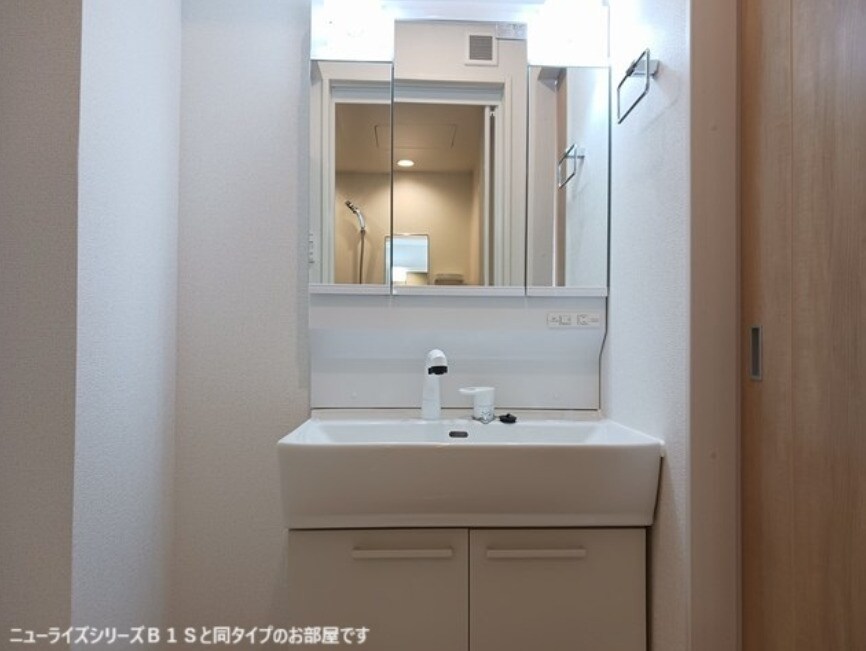  ボヌールメゾン都倉