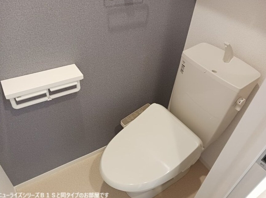  ボヌールメゾン都倉