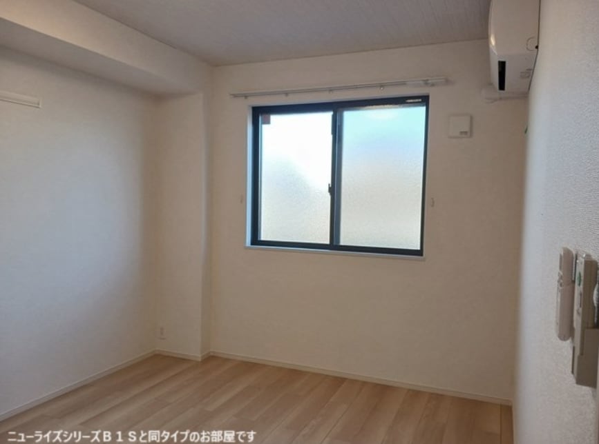  ボヌールメゾン都倉