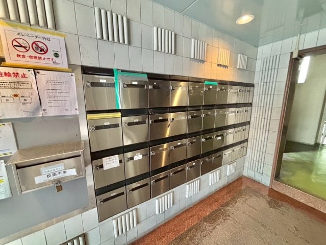  岡町中村コーポ