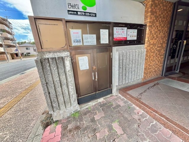  岡町中村コーポ