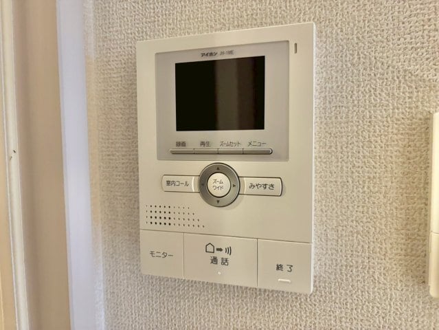  サンコート山水