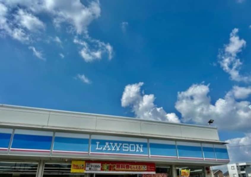 ローソン 姫路宮上町店(コンビニ)まで189m サンリッチB