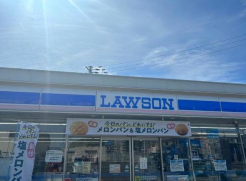 ローソン 姫路継野々上店(コンビニ)まで362m プレミア