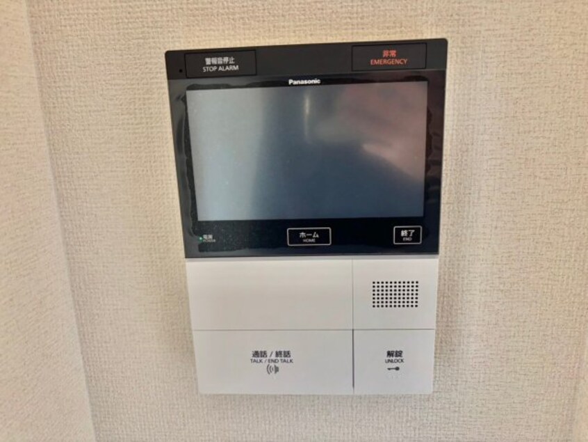  サンハイツ北原