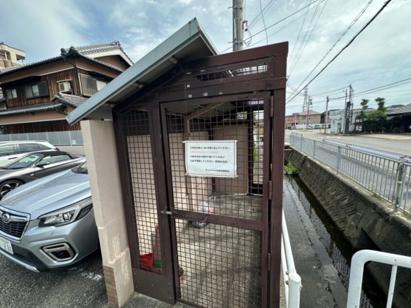  サンハイツ北原