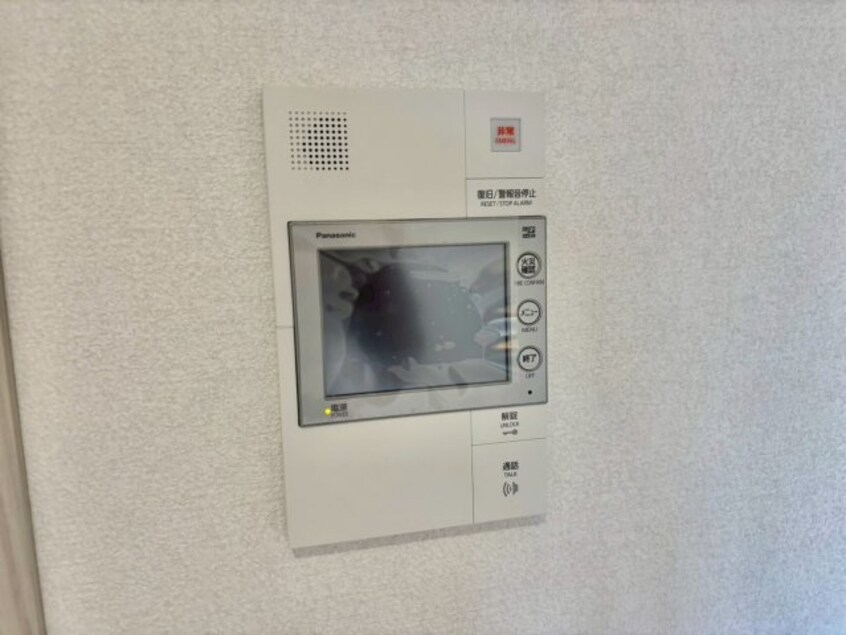  アルティザ姫路