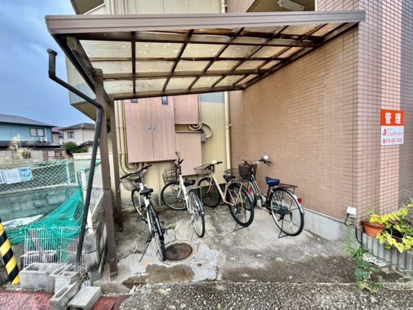  オーキッドコート