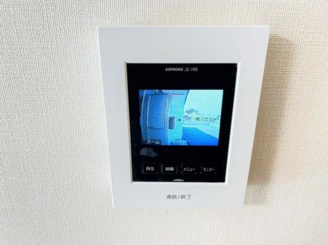  メゾン　ヴィラージュ