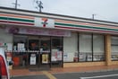 セブンイレブン 高砂米田塩市店(コンビニ)まで874m メゾン　ヴィラージュ