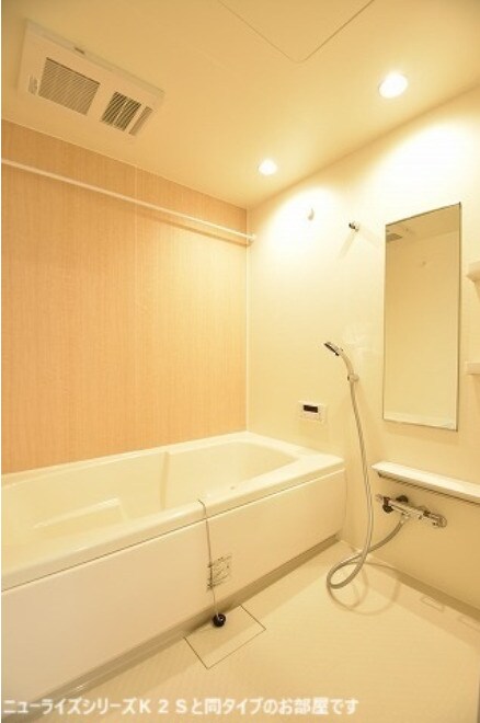  サクラ・コート阿成