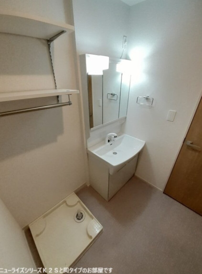  サクラ・コート阿成