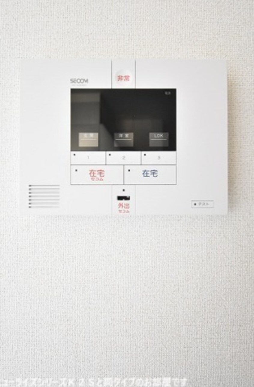  サクラ・コート阿成