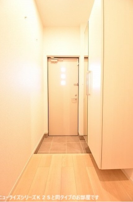  サクラ・コート阿成