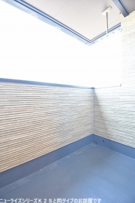  サクラ・コート阿成