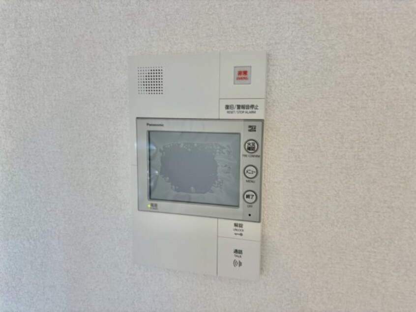  アルティザ姫路