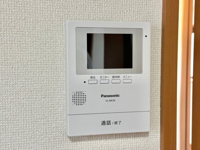  エーデルハイム