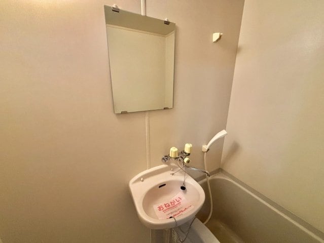  ロジュマン松嶋