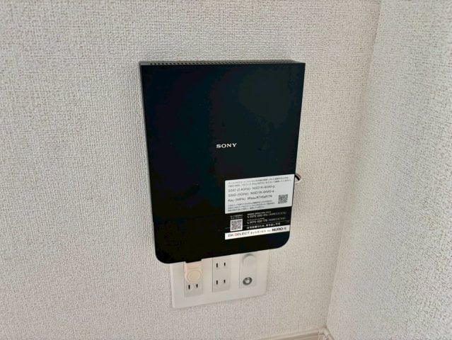  フローリッシュ・メゾン　中野田