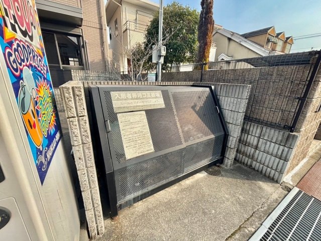  キャメロット飾磨Ｂ