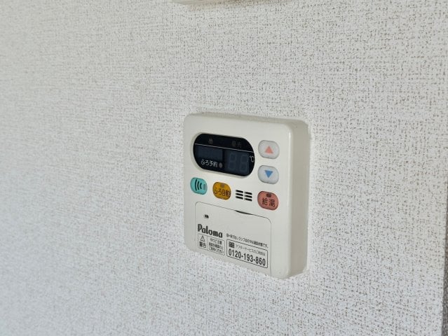  エクレシオ正木