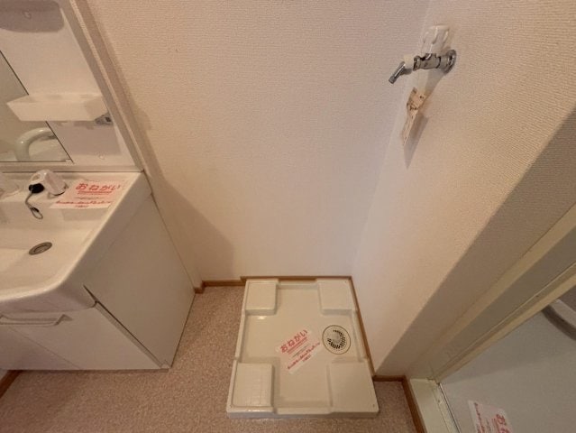  ラルジュ　フォンテーヌⅢ