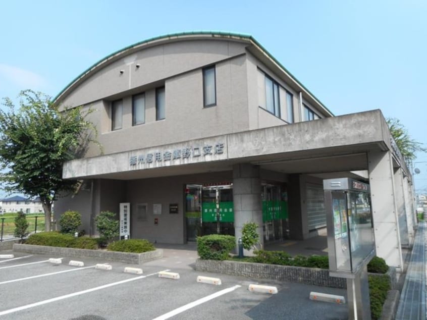 播州信用金庫野口支店(銀行)まで1691m メゾン・北町