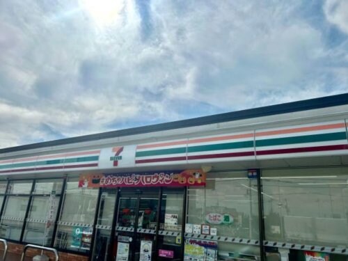 セブンイレブン 姫路飾磨中島店(コンビニ)まで1189m GLAハート飾磨A棟