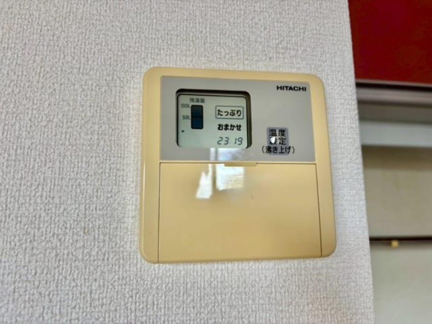  ロイヤルメゾンマエダ