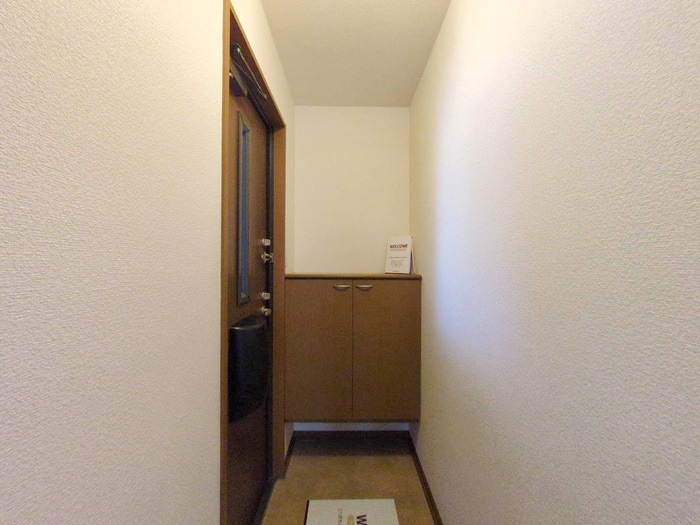  アーヴェニール憩