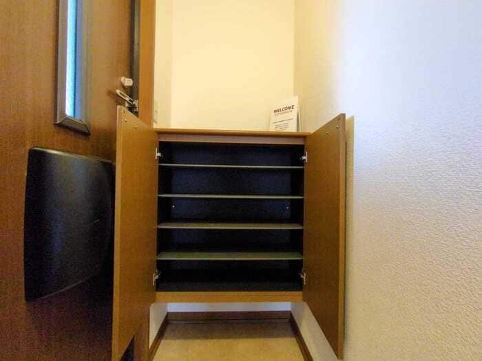  アーヴェニール憩