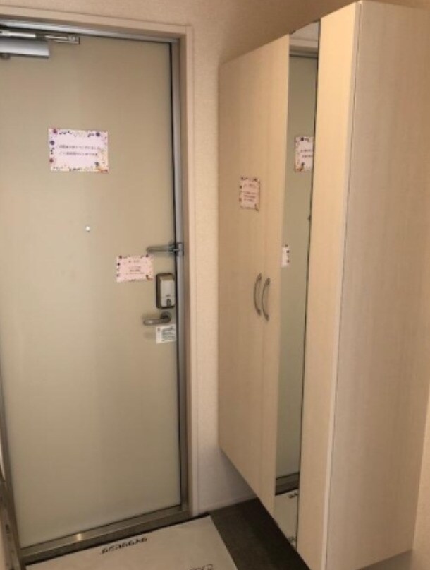  セジュールリアン