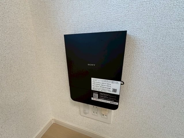  ベル　ソレイユ