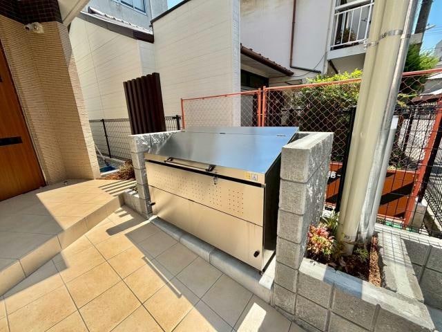 その他 ミステル