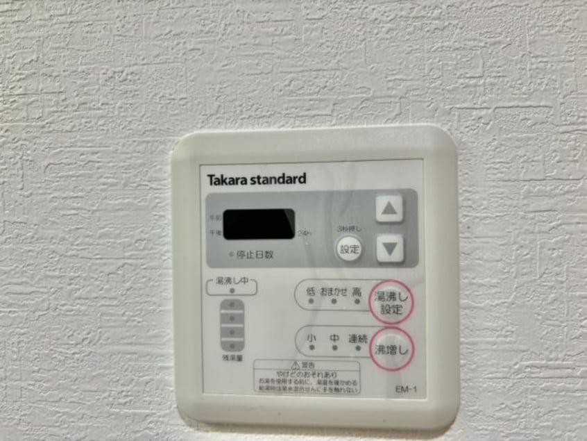  インタービレッジ土山