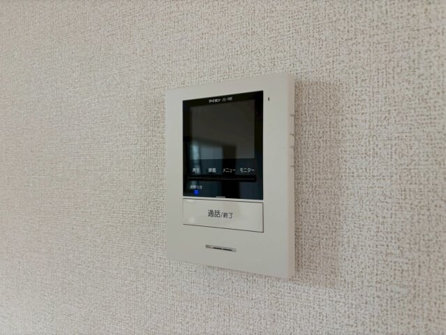  グランペール古賀